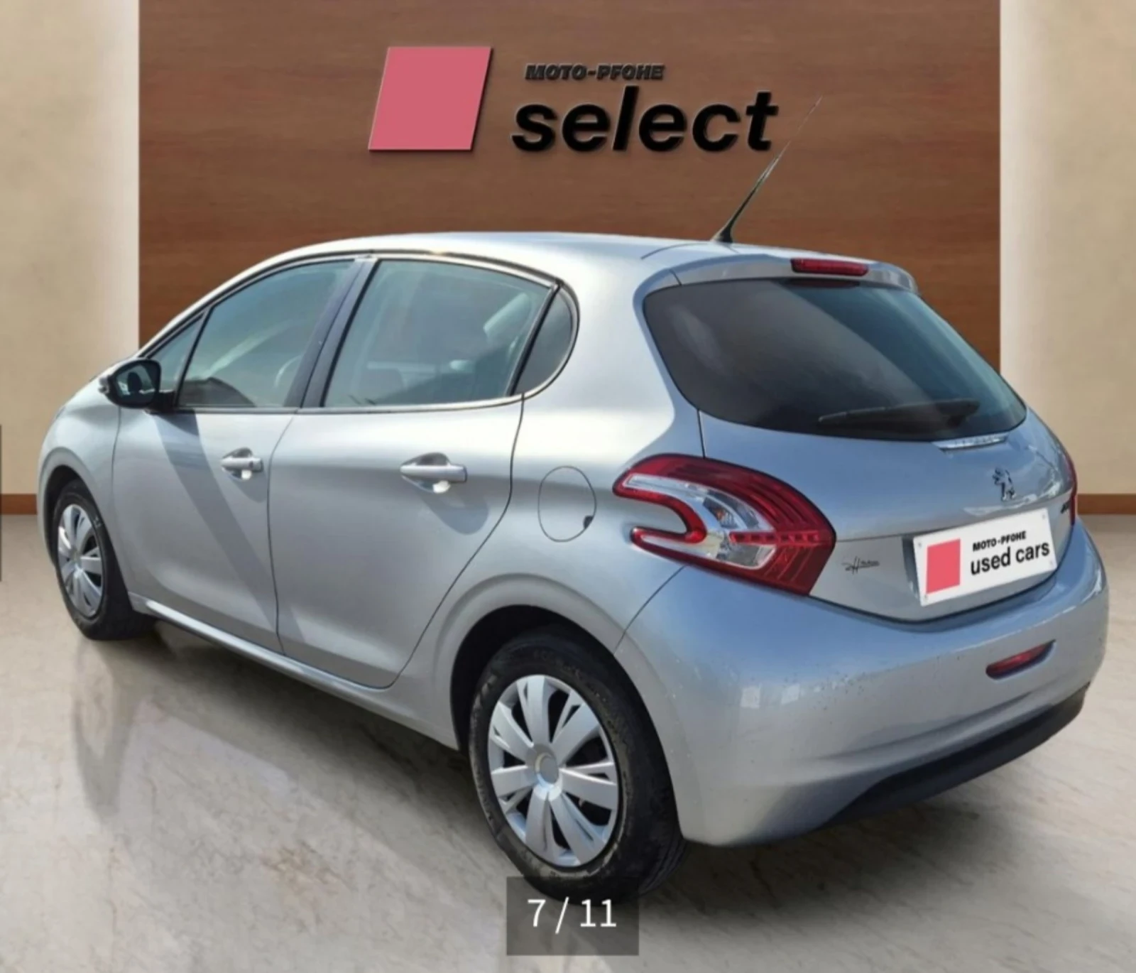 Peugeot 208 1.2 i, снимка 7 - Автомобили и джипове - 54743825