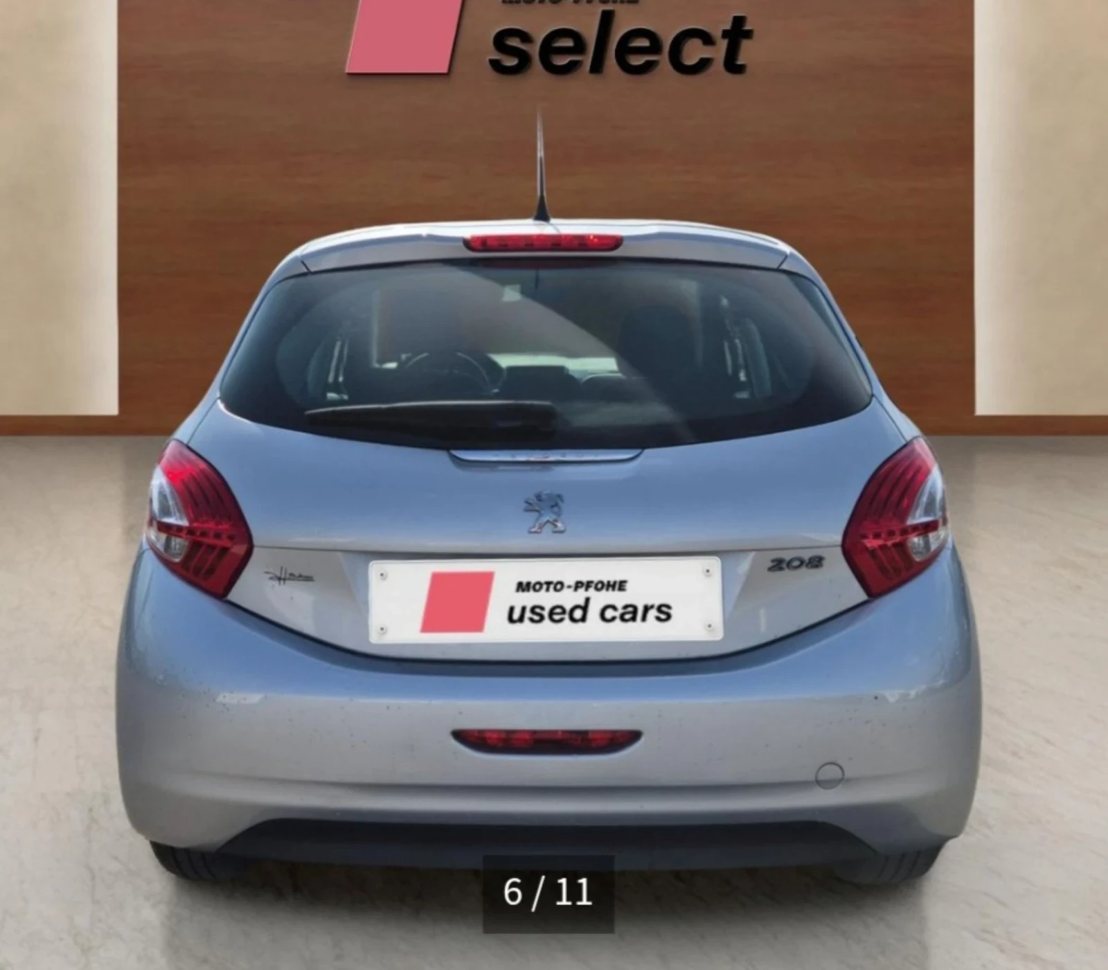 Peugeot 208 1.2 i, снимка 6 - Автомобили и джипове - 54743825