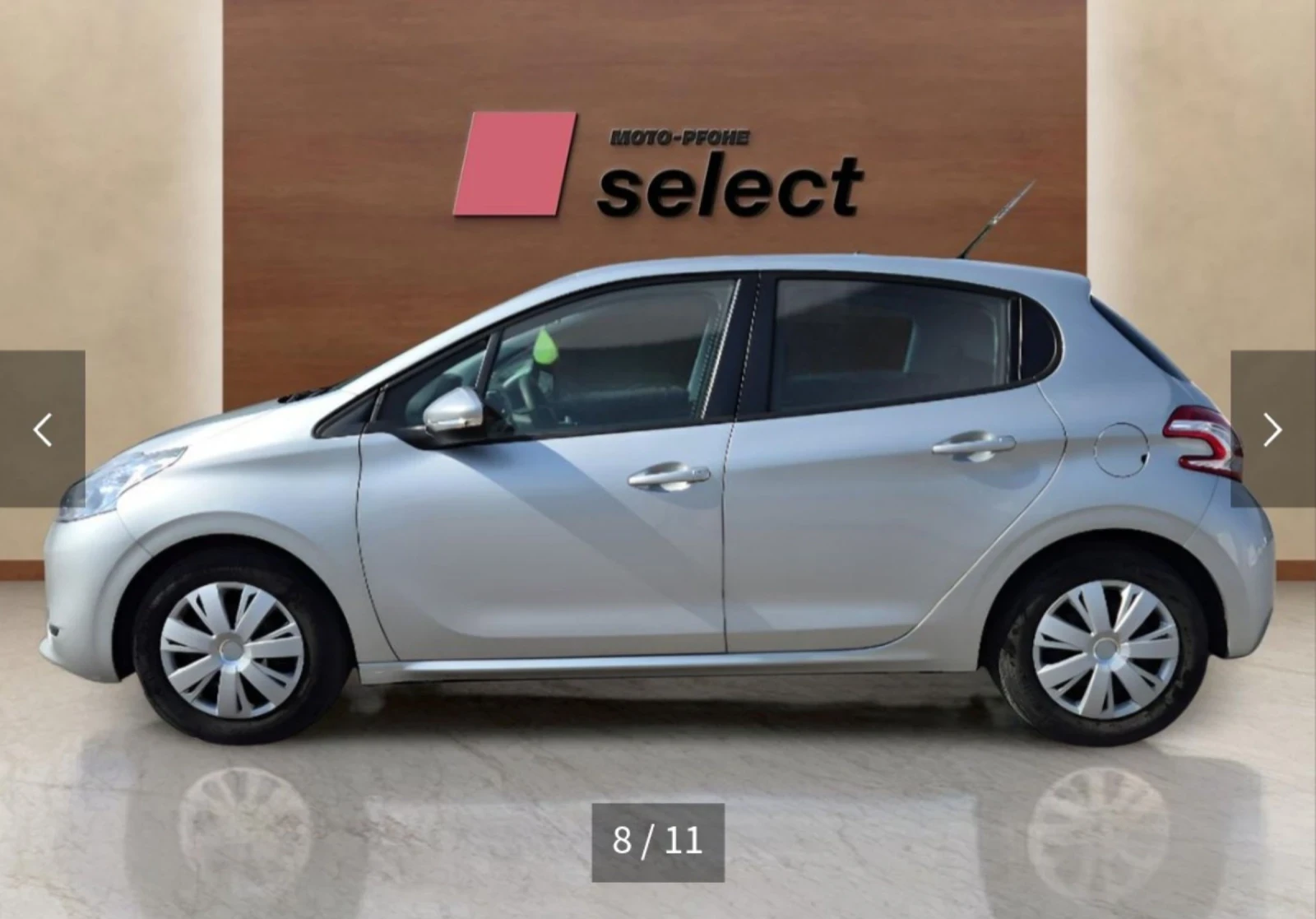 Peugeot 208 1.2 i, снимка 8 - Автомобили и джипове - 54743825
