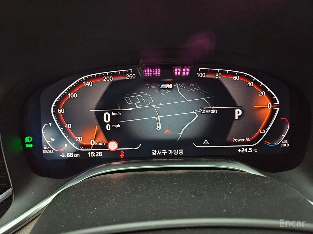 BMW 730 L* M-SPORT* LASER* INDIVIDUAL* BOWERS* DISTRONIC, снимка 7 - Автомобили и джипове - 54810204