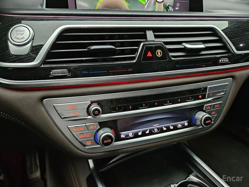 BMW 730 L* M-SPORT* LASER* INDIVIDUAL* BOWERS* DISTRONIC, снимка 9 - Автомобили и джипове - 54810204