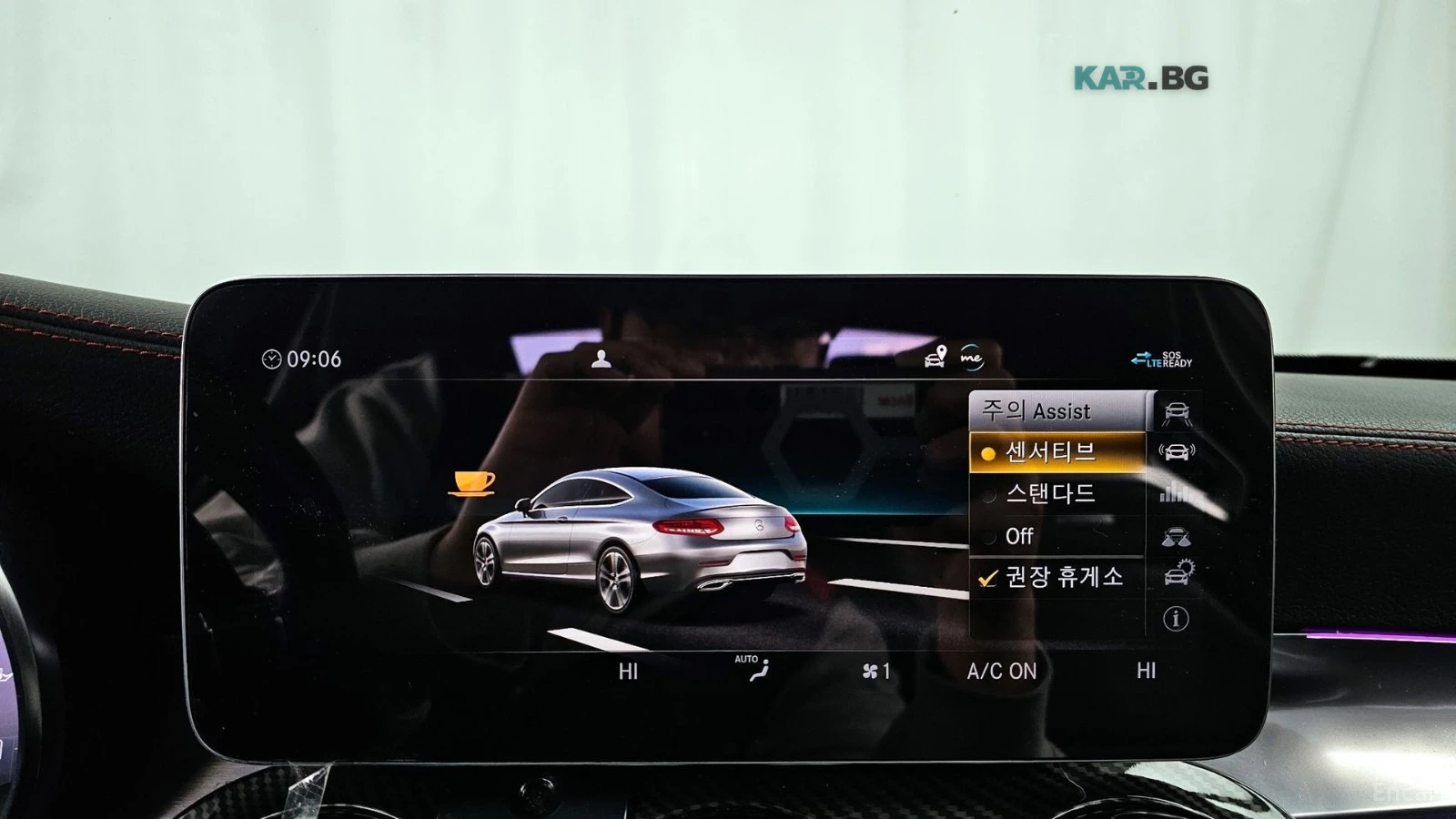 Mercedes-Benz C 43 AMG 4MATIC / DIGITAL / AMBIENT / PANO / BURMESTER /, снимка 14 - Автомобили и джипове - 54822950