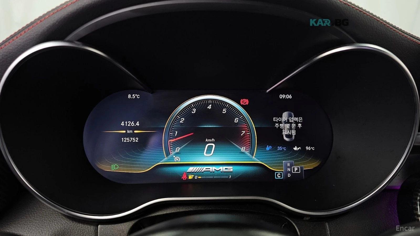 Mercedes-Benz C 43 AMG 4MATIC / DIGITAL / AMBIENT / PANO / BURMESTER /, снимка 10 - Автомобили и джипове - 54822950