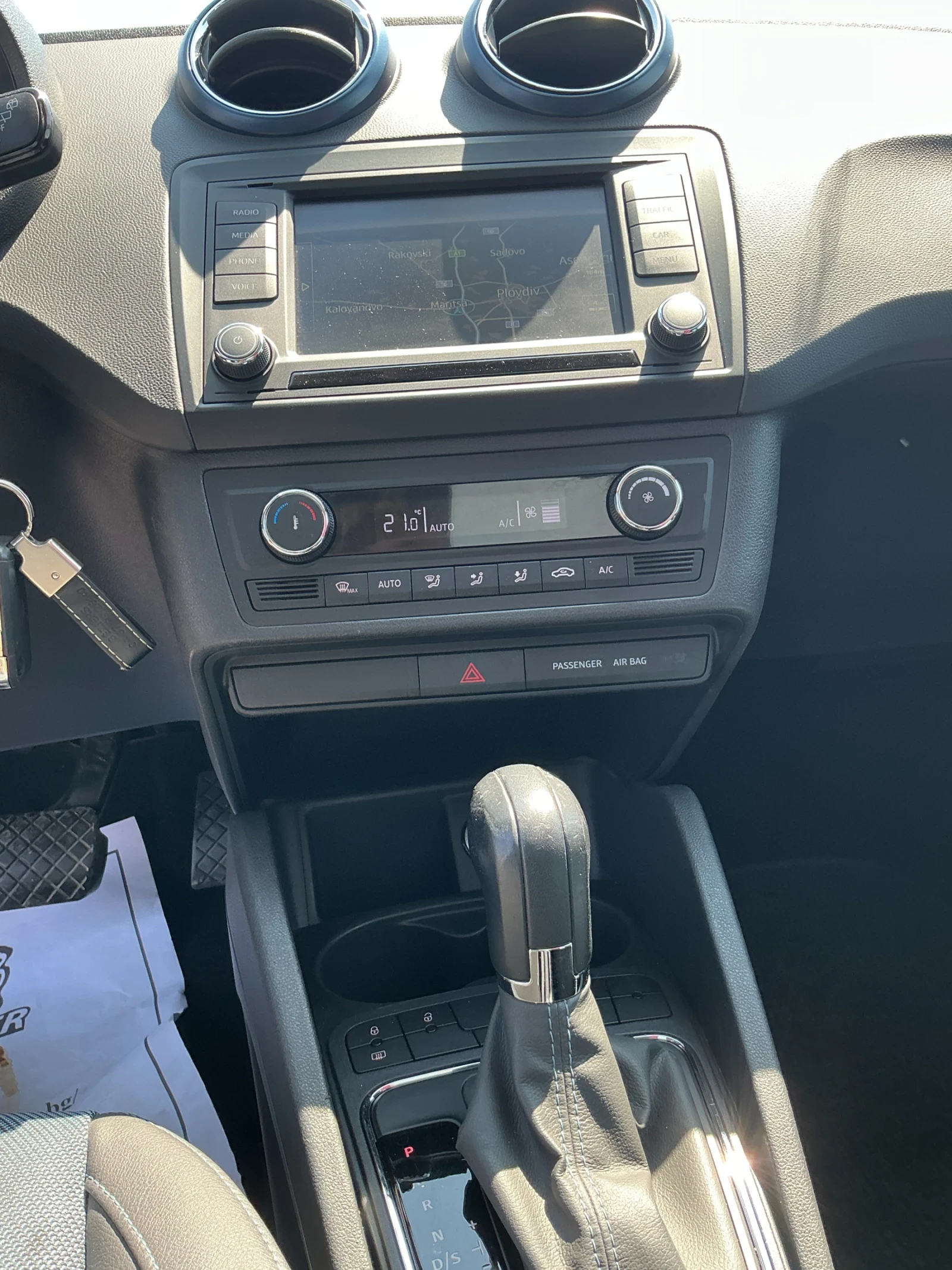 Seat Ibiza 1, 0  TSI. 7DSG, снимка 13 - Автомобили и джипове - 54831724