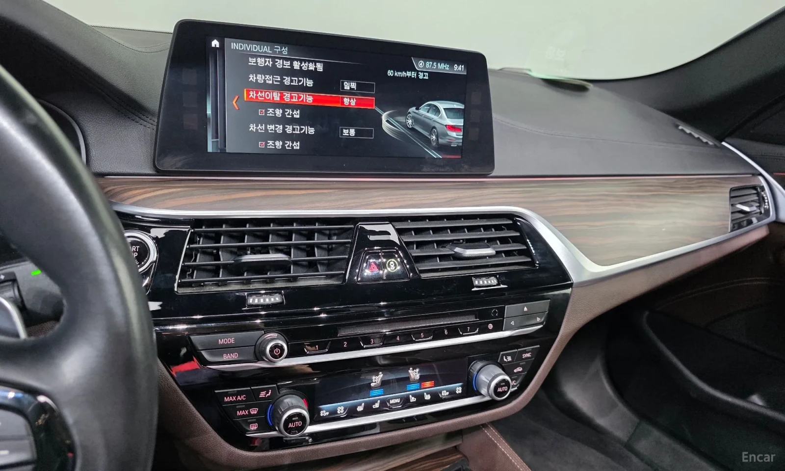 BMW 530 M-PACK* 137000KM* , снимка 16 - Автомобили и джипове - 55059204