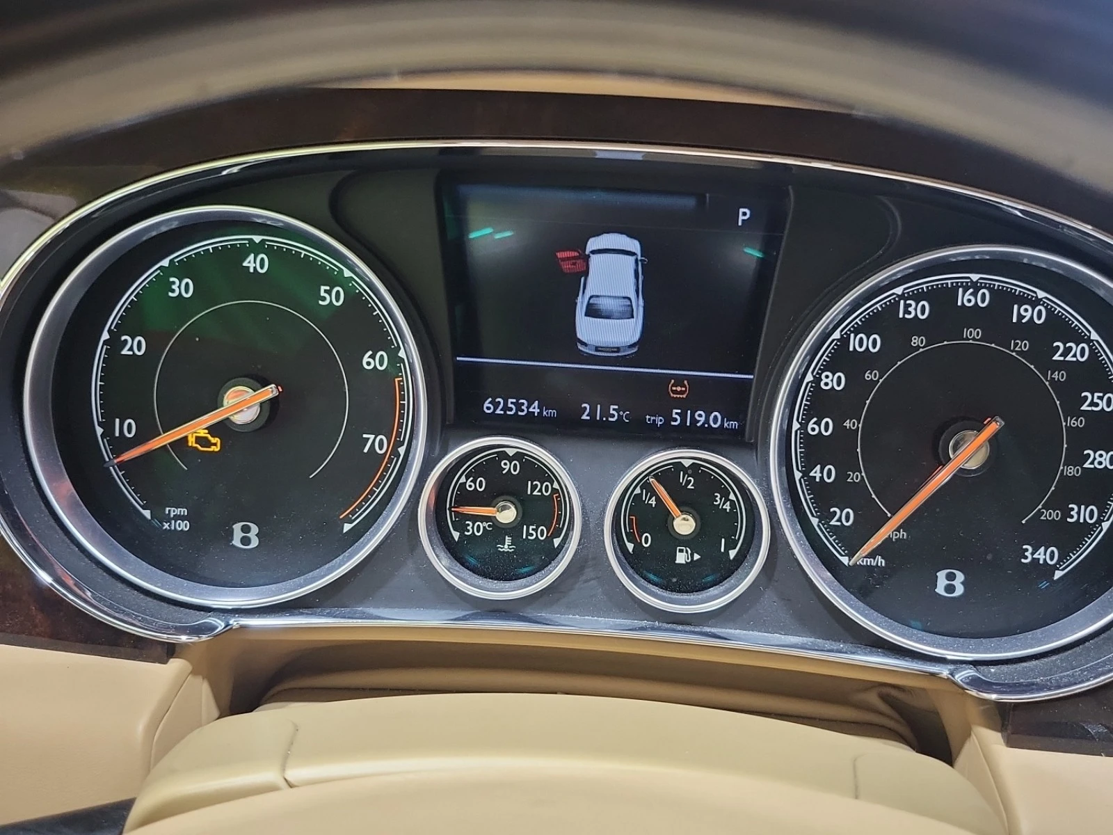Bentley Flying Spur 6L 12cyl AWD | Mobile.bg � ����������� 9