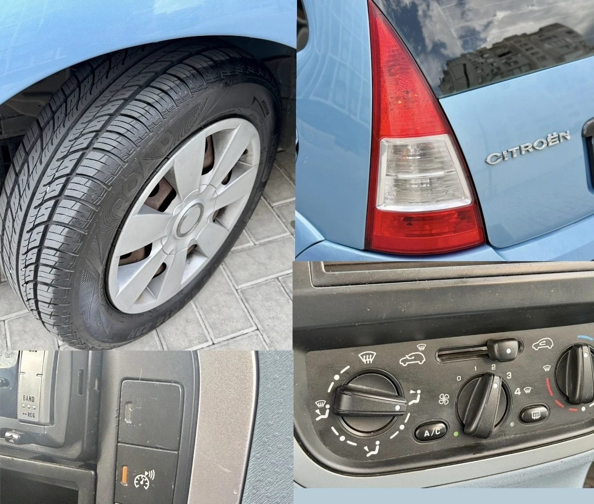 Citroen C3 1.4i 75 к.с 2008г, снимка 14 - Автомобили и джипове - 55148185