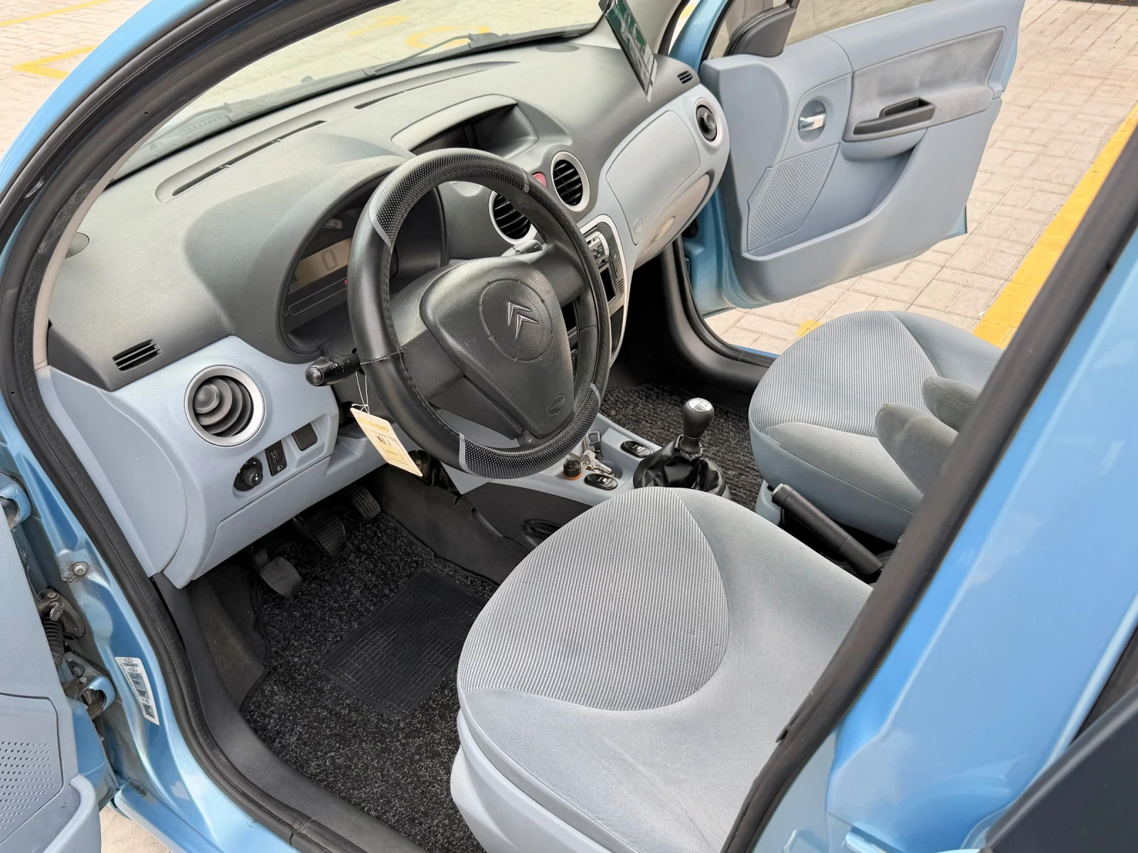Citroen C3 1.4i 75 к.с 2008г, снимка 8 - Автомобили и джипове - 55148185