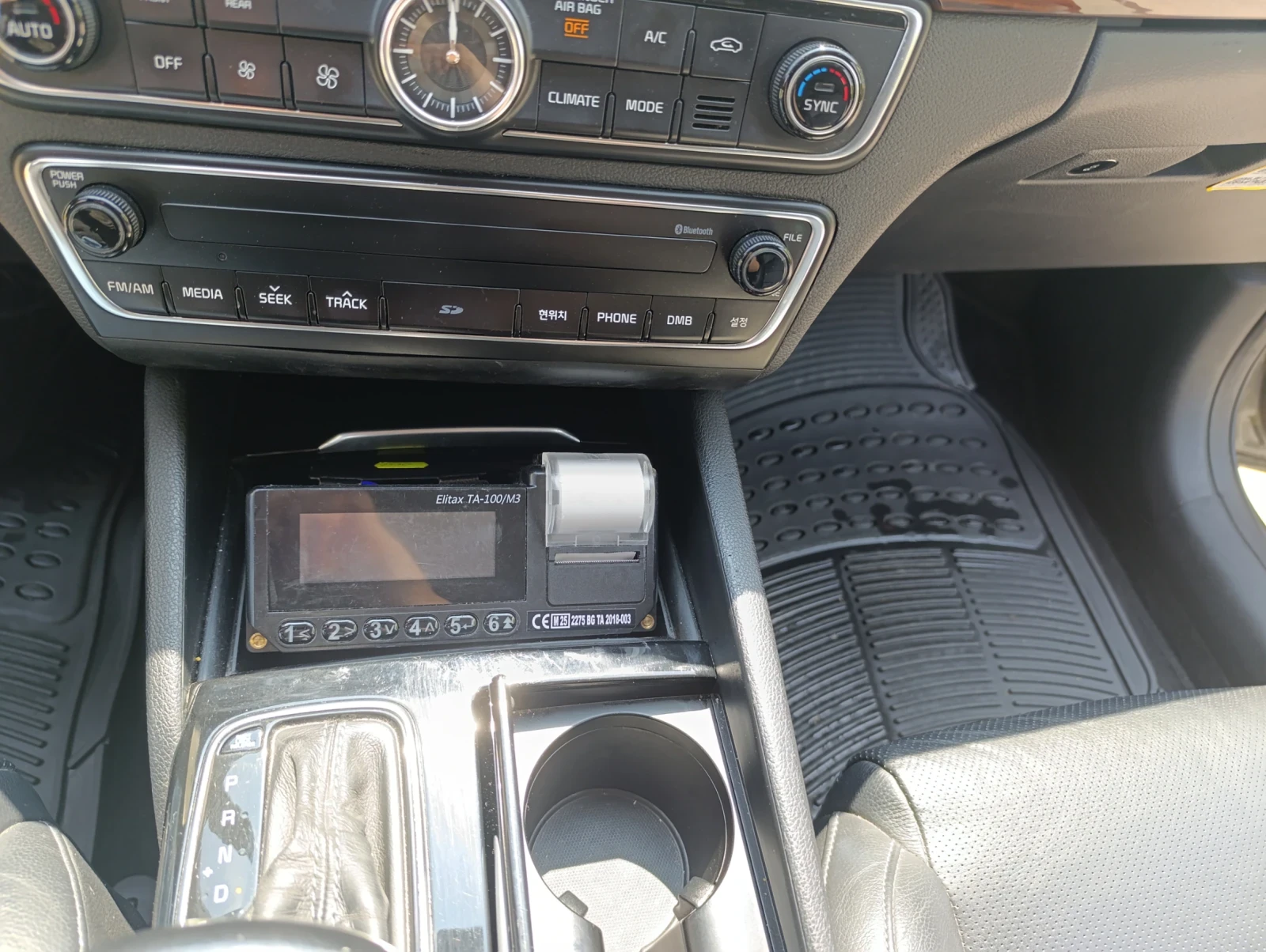 Kia K7, снимка 13 - Автомобили и джипове - 55390958