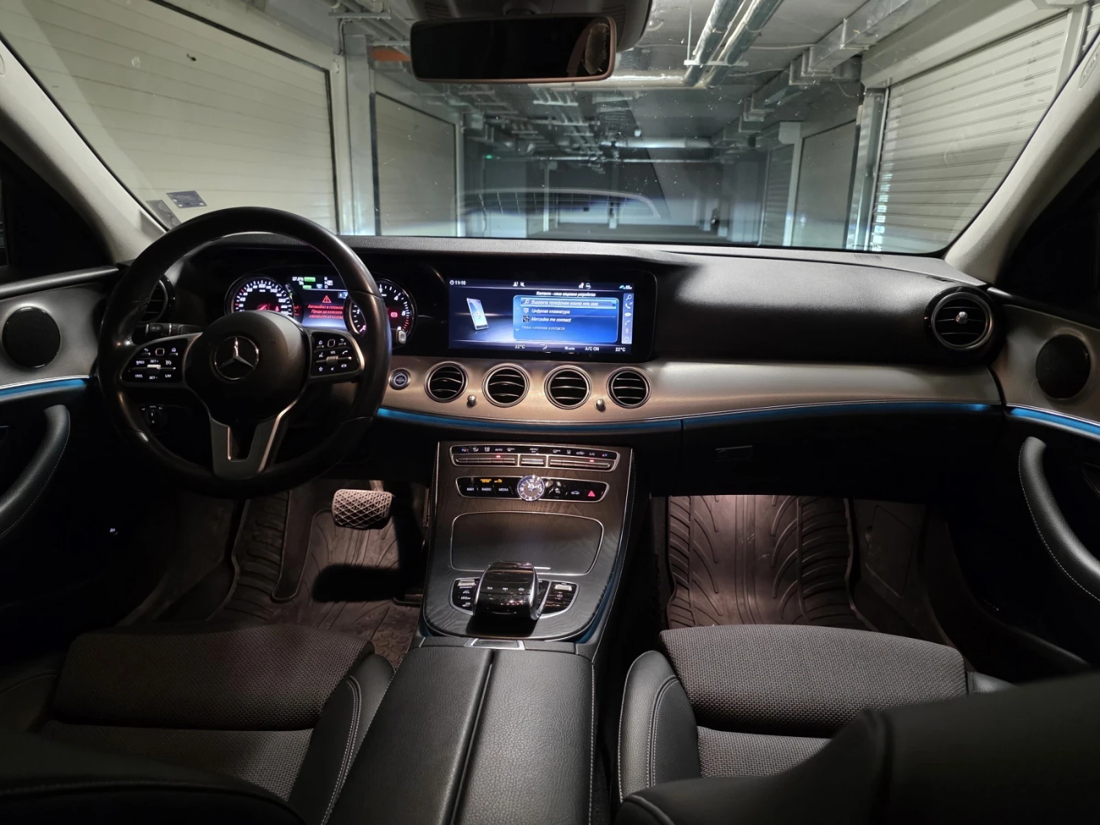 Mercedes-Benz E 300 DE, снимка 3 - Автомобили и джипове - 55682874