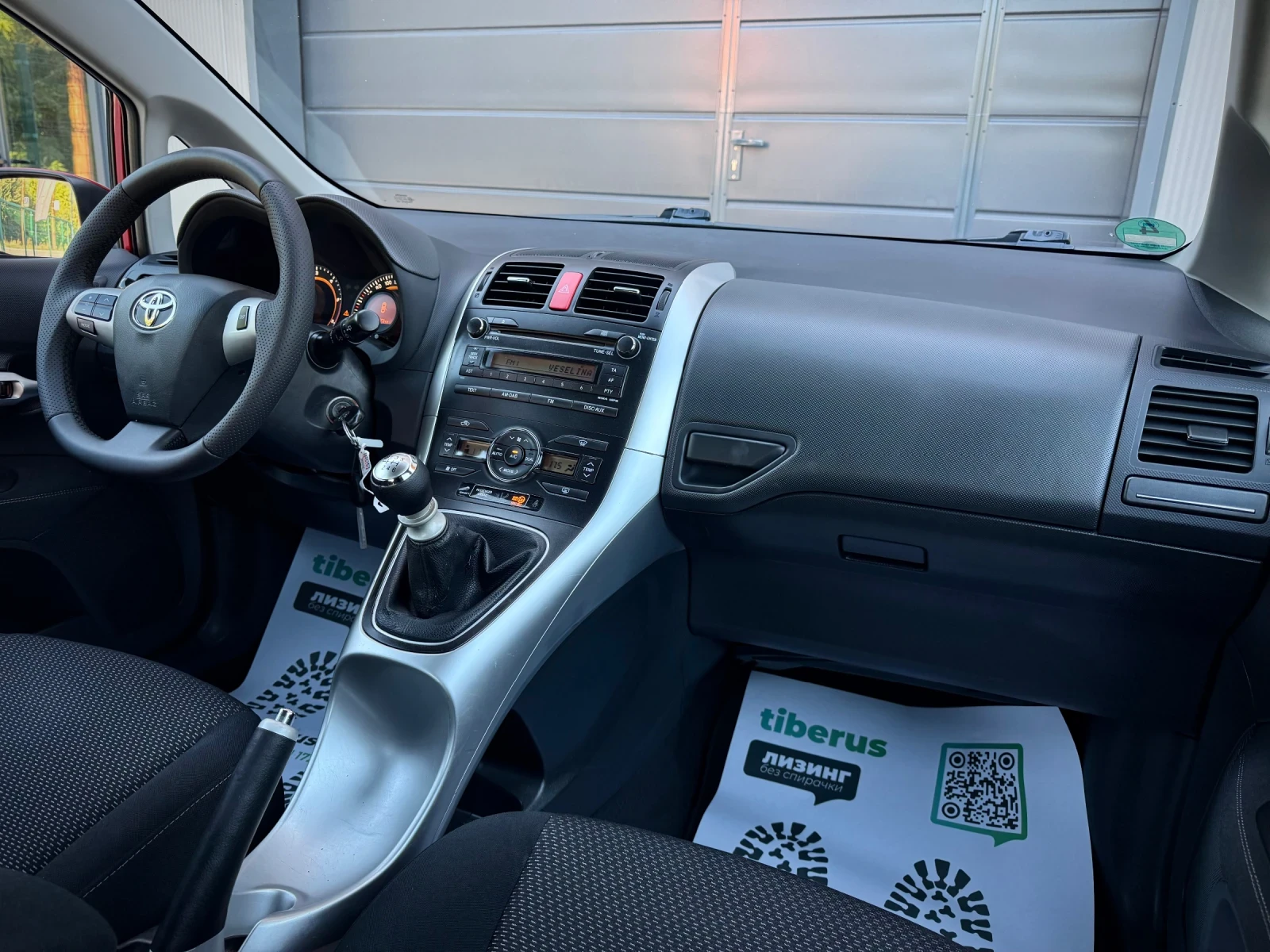Toyota Auris 1.4 D-4D * FaceLift*  | Mobile.bg � ����������� 10