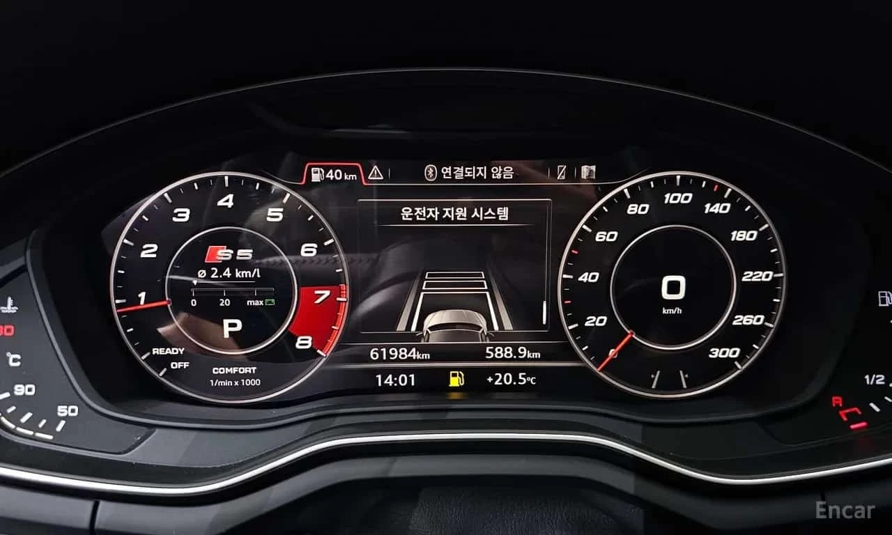 Audi A5 45 TFSI Quattro Premium Sportback/����������� | Mobile.bg � ����������� 8