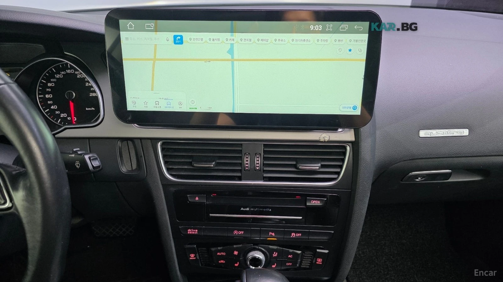 Audi A5 2.0 TDI QUATTRO SPORTBACK* ����* ����* ����* ����* | Mobile.bg � ����������� 12