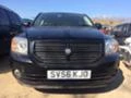 Dodge Caliber 2.0 CRD, снимка 1