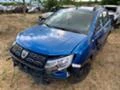 Dacia Sandero II, 0.9iTce, STEPWAY, Face, снимка 2