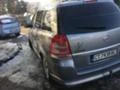 Opel Zafira cosmo 1.8, снимка 10