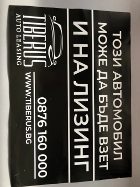 Land Rover Range Rover Sport AUTOBIOGRAPHY FULL, снимка 15