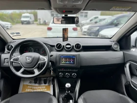 Dacia Duster 1.3 TCe / 150 к.с. / 4x4 / Prestige, снимка 11