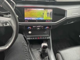 Audi Q3 Technik * АвтоКредит * (ЦЕНА ДО БГ), снимка 10