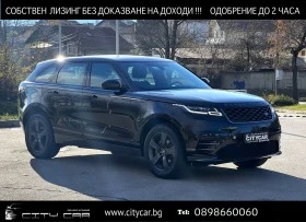     Land Rover Range Rover Velar D240/ R-DYNAMIC/ MERIDIAN/ LED/ CAMERA/ NAVI/ 19/