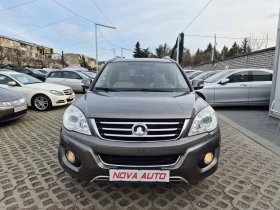 Great Wall Haval H6 1.5i-4x4-143-85000-  -GPL | Mobile.bg    6