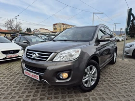  Great Wall Haval H6