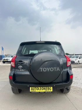 Обява за продажба на Toyota Rav4 2.2 D4D ~11 199 лв. - изображение 4