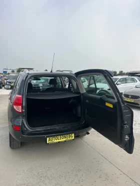 Toyota Rav4 2.2 D4D | Mobile.bg    13