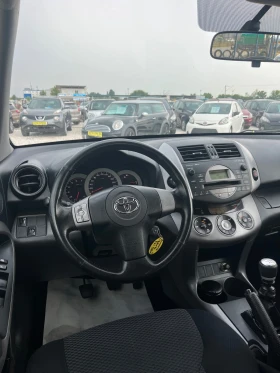 Обява за продажба на Toyota Rav4 2.2 D4D ~11 199 лв. - изображение 6