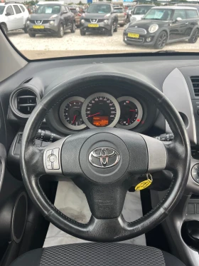 Обява за продажба на Toyota Rav4 2.2 D4D ~11 199 лв. - изображение 10