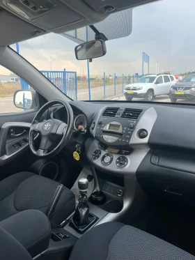 Обява за продажба на Toyota Rav4 2.2 D4D ~11 199 лв. - изображение 8