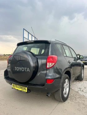 Обява за продажба на Toyota Rav4 2.2 D4D ~11 199 лв. - изображение 5