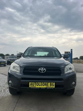 Обява за продажба на Toyota Rav4 2.2 D4D ~11 199 лв. - изображение 1
