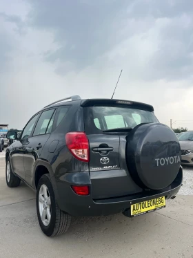 Обява за продажба на Toyota Rav4 2.2 D4D ~11 199 лв. - изображение 3