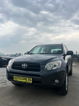 Обява за продажба на Toyota Rav4 2.2 D4D ~11 199 лв. - изображение 2