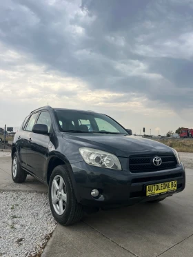 Обява за продажба на Toyota Rav4 2.2 D4D ~11 199 лв. - изображение 1