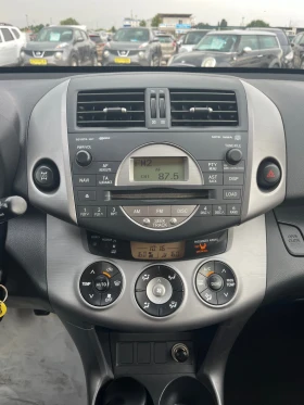 Обява за продажба на Toyota Rav4 2.2 D4D ~11 199 лв. - изображение 11