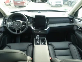 Volvo Xc90 NEW T8 AWD ULTRA FourC | Mobile.bg    10