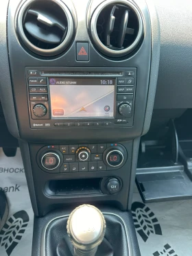 Nissan Qashqai 1.5 DCI 131kc | Mobile.bg � ����� ������ 11