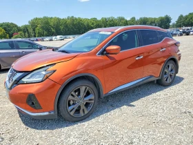 Nissan Murano 3.5l Platinum