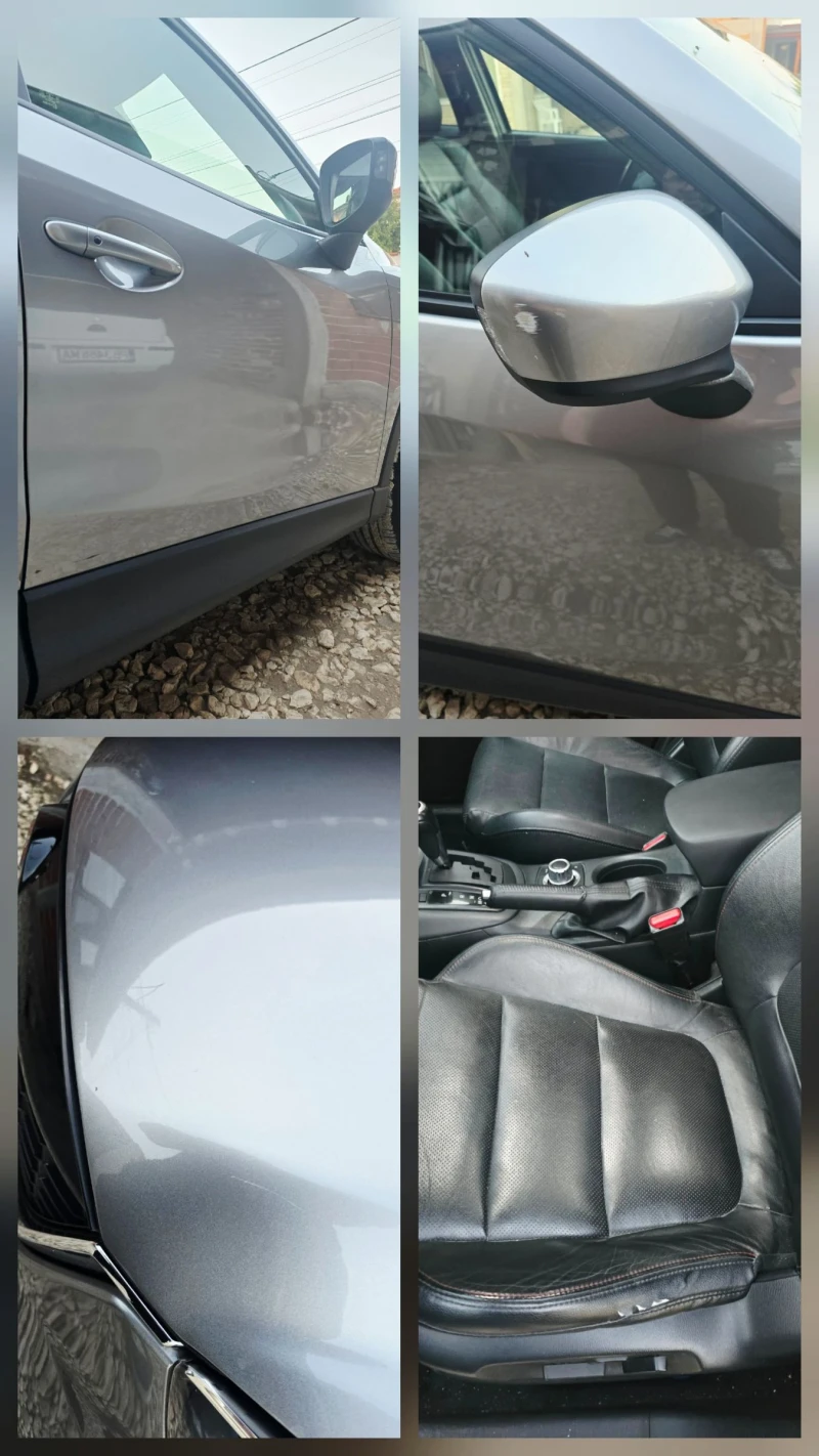 Mazda CX-5 2.2 AWD 175 кс, снимка 16 - Автомобили и джипове - 52479165