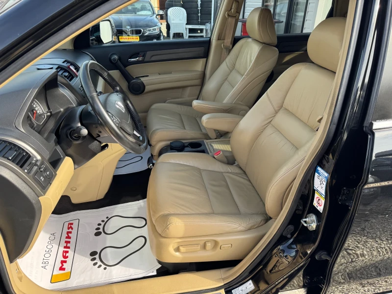 Honda Cr-v 2.2iDTEC face avtomatic, снимка 12 - Автомобили и джипове - 52089360