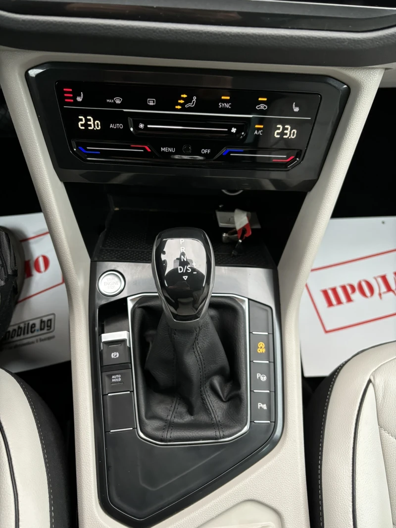 VW Tiguan 2.0 TDI КОЖЕН САЛОН, снимка 16 - Автомобили и джипове - 53373419