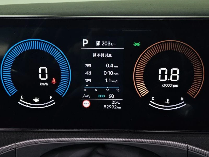 Hyundai Santa fe 2.5 276 hp Automatic, снимка 8 - Автомобили и джипове - 55845265