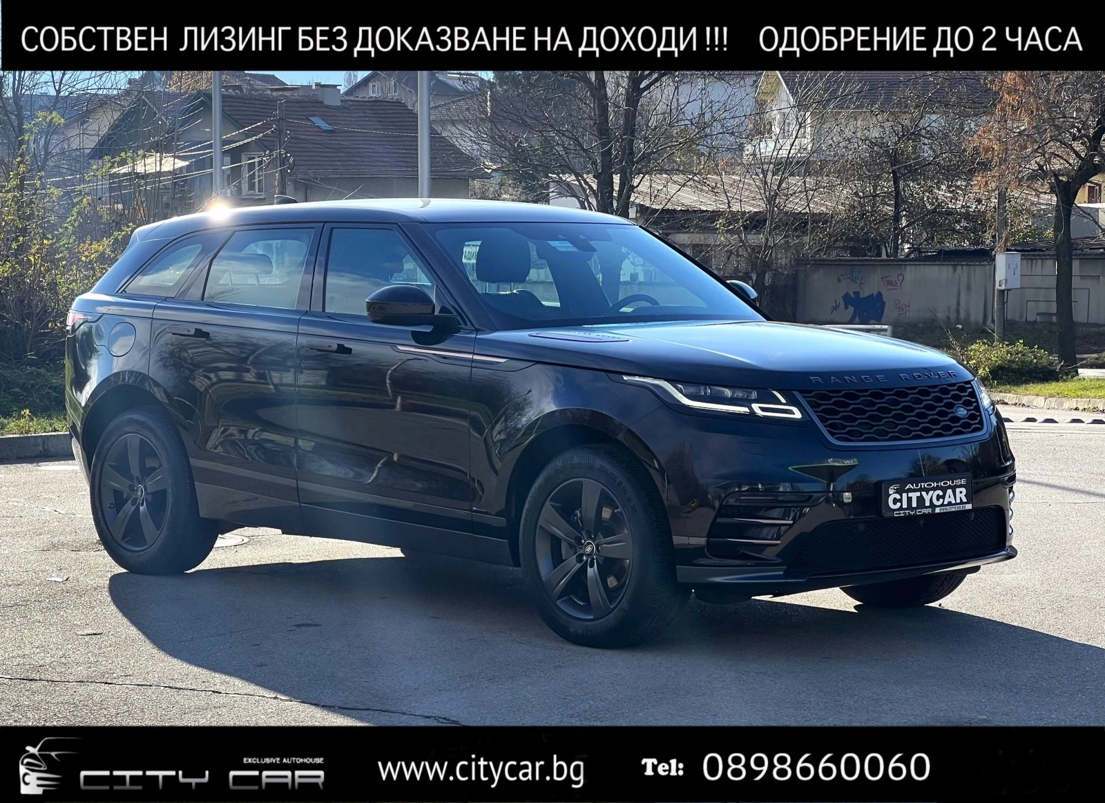 Land Rover Range Rover Velar D240/ R-DYNAMIC/ MERIDIAN/ LED/ CAMERA/ NAVI/ 19/ - [1] 