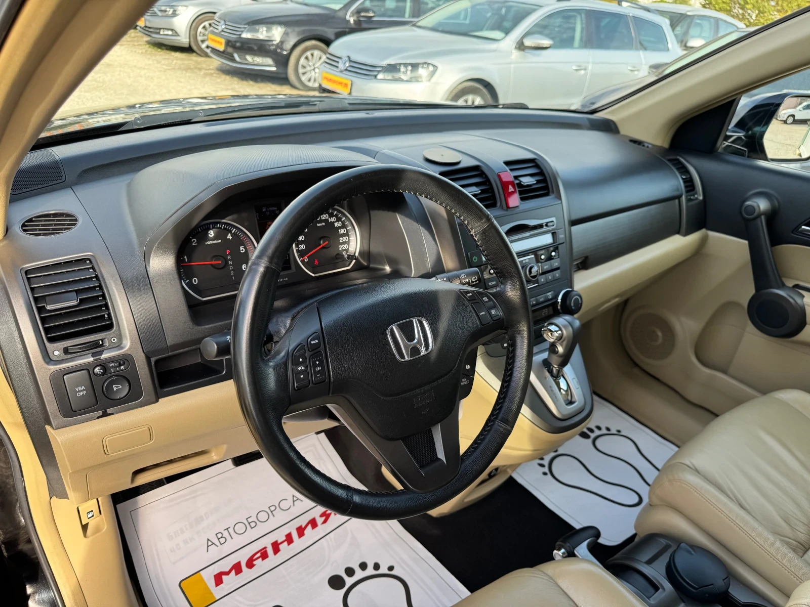 Honda Cr-v 2.2iDTEC face avtomatic | Mobile.bg   11