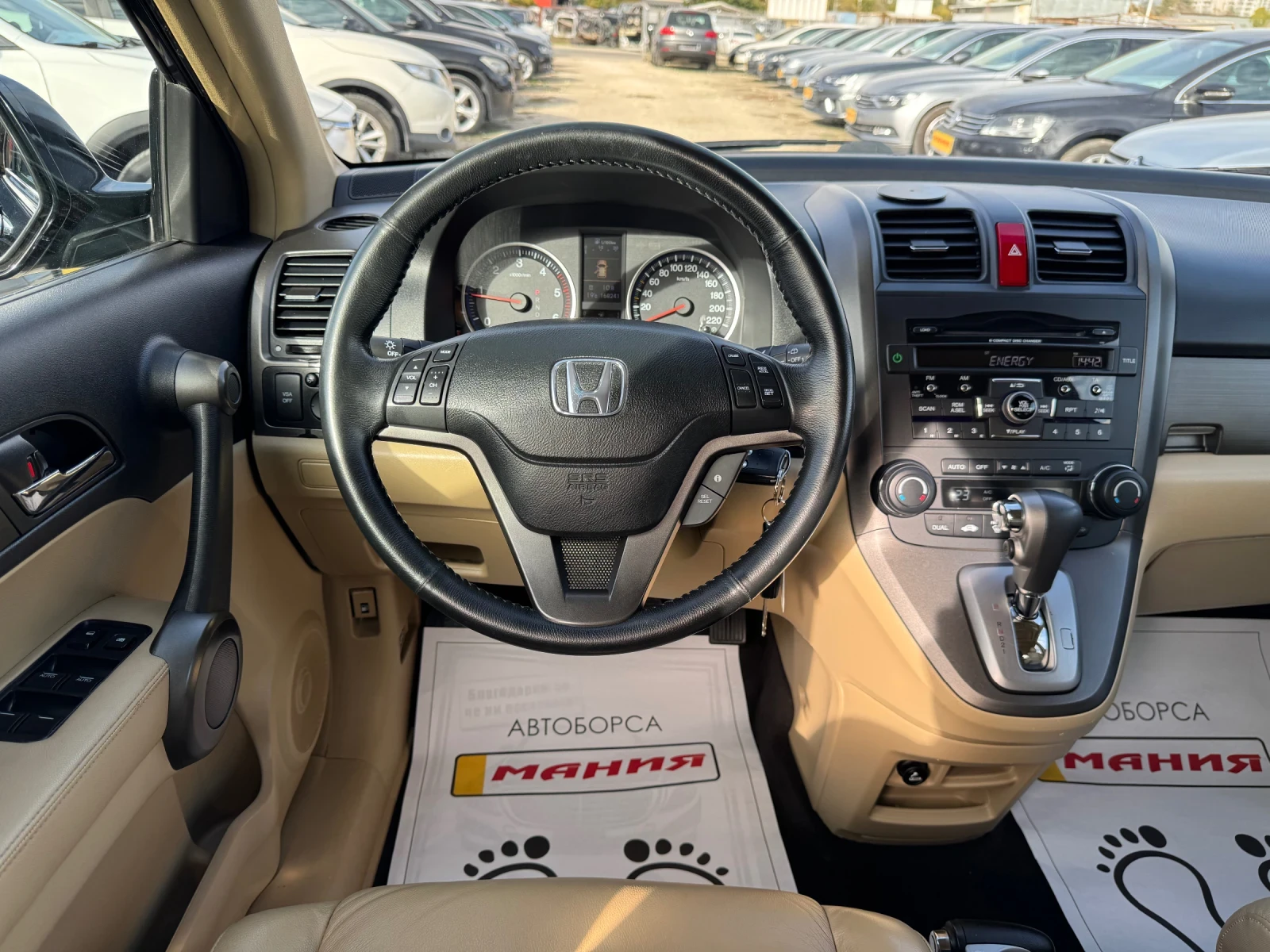 Honda Cr-v 2.2iDTEC face avtomatic - изображение 10