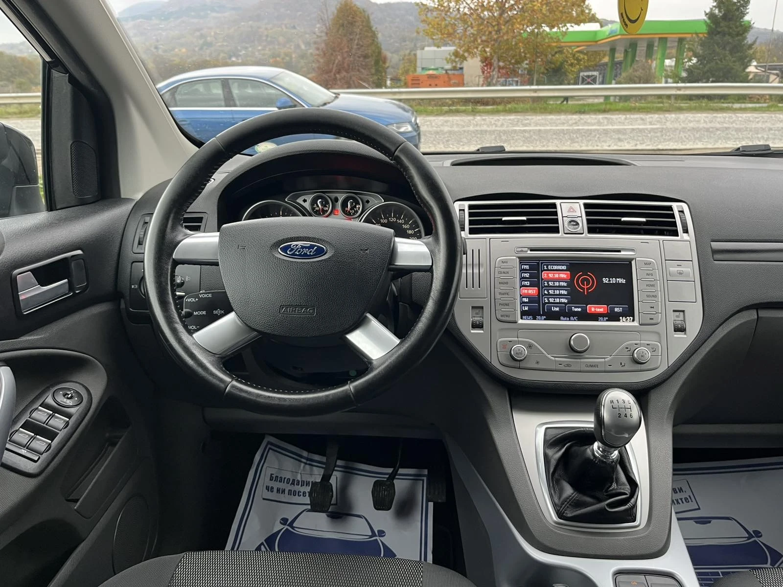 Ford Kuga 2.0TDCI 163 6  EURO 5 NAVI   | Mobile.bg   12