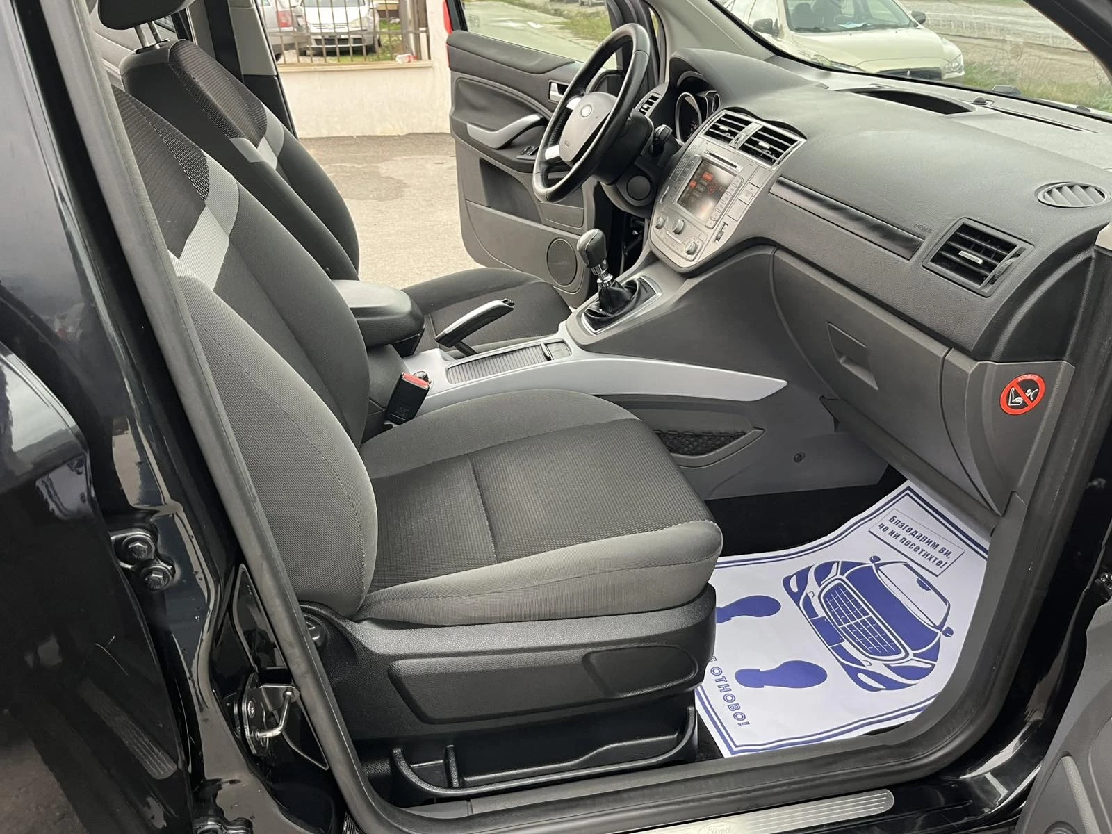 Ford Kuga 2.0TDCI 163 6  EURO 5 NAVI   | Mobile.bg   11