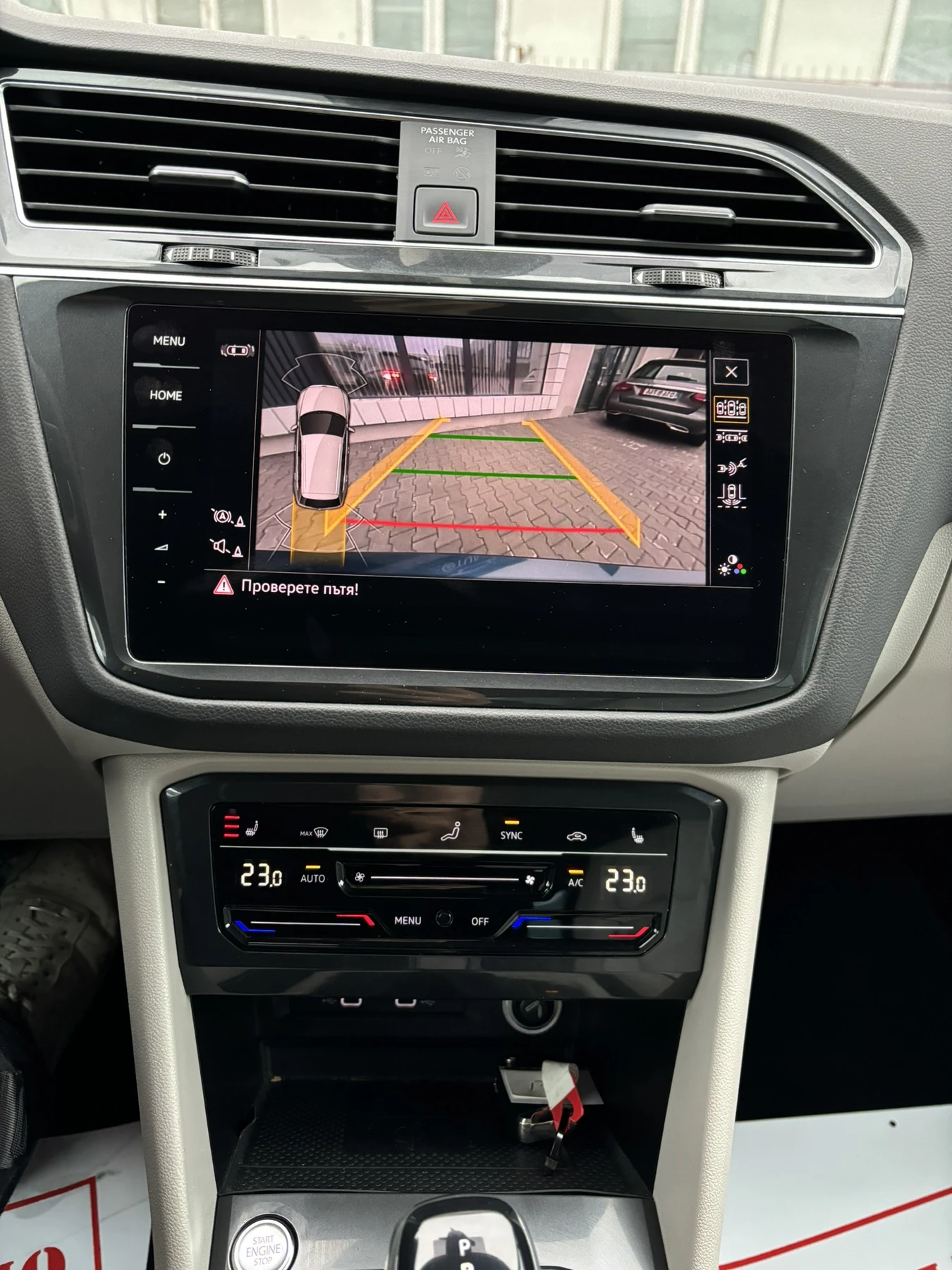 VW Tiguan 2.0 TDI ����� ����� | Mobile.bg � ����������� 17